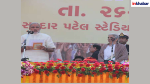 25 दिसंबर 2007 को 57 साल की उम्र में तीसरी बार गुजरात के सीएम बने।