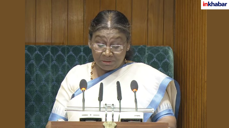 राष्ट्रपति मुर्मू को मिला फिजी का सर्वोच्च नागरिक सम्मान, जानें क्या है इसका महत्व