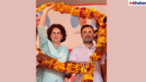 राहुल और प्रियंका राहुल और प्रियंका