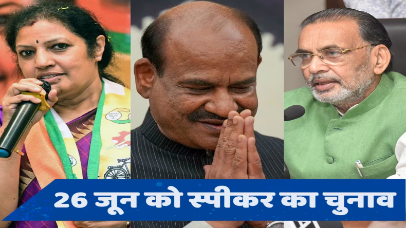 प्रदीप मिश्रा खुद को समझ रहा शास्त्रों का ज्ञानी, भुगतना पड़ेगा दंड, प्रेमानंद महाराज ने फिर से चेताया