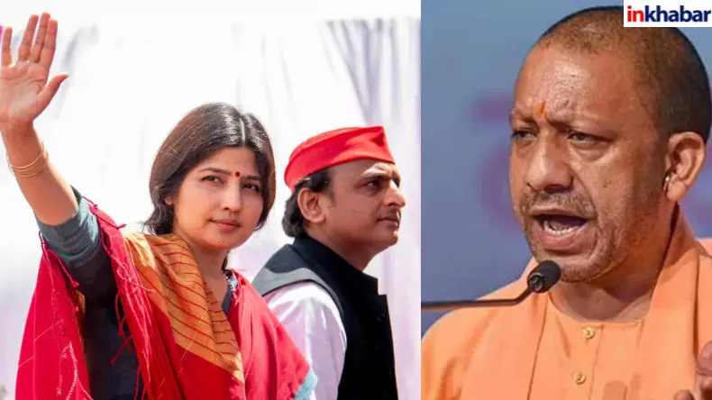 नौकरी मांगने गई नाबालिग से गंदा काम… रंगे हाथ पकड़ाया सपा नेता, अखिलेश-डिंपल दोनों का करीबी