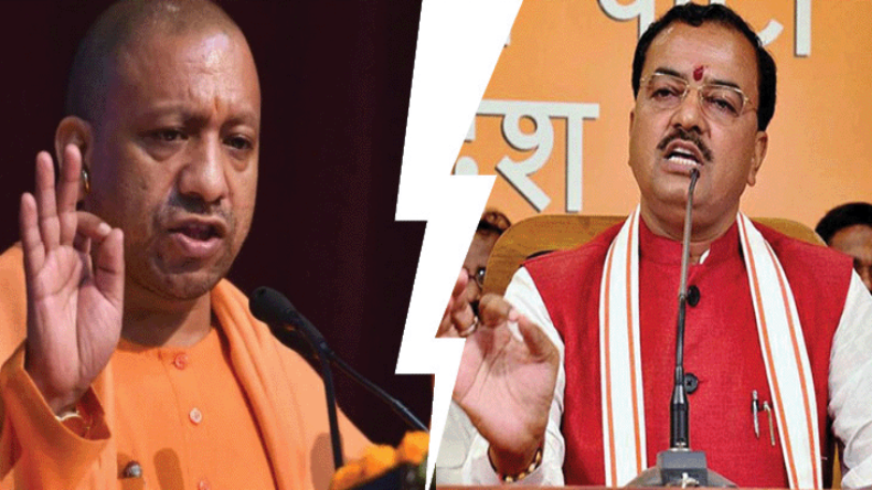 योगी-मौर्य ने एक-दूसरे को किया अनदेखा, रिसेप्शन में पहुंचे पर मिले नहीं
