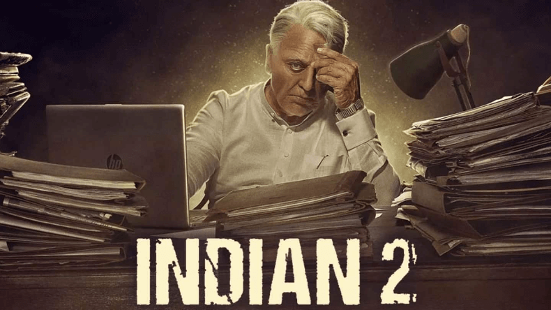 रफ्तार में ढीली पड़ी कमल हासन की इंडियन 2, दर्शकों को इंप्रेस करने में रही असफल