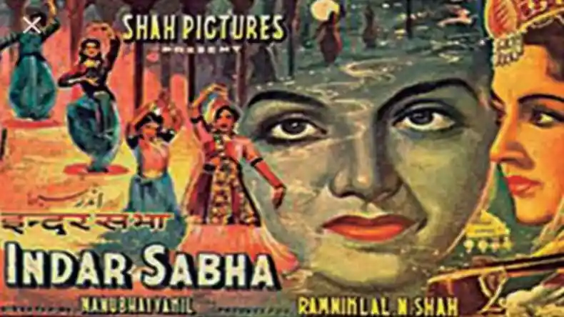 कौन है तुम्बाड फिल्म का रहस्यमयी देवता ‘हस्तर’, जानिए उसकी कहानी और असली सच!