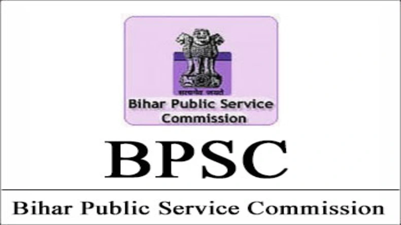 बिहार : हेड टीचर और हेड मास्टर भर्ती एग्जाम की OMR शीट जारी