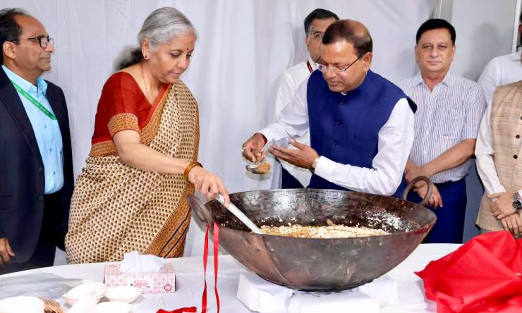 Budget 2024: बैंक ऋण के लिए नई व्यवस्था का ऐलान, 10 लाख से 20 लाख हुई मुद्रा लोन की लिमिट