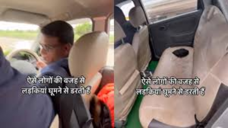 ‘बाबू जल्दी आओ न मन हो रहा’, महिला वकील को मैसेज कर कैब ड्राइवर ने पार की सारी हदें!