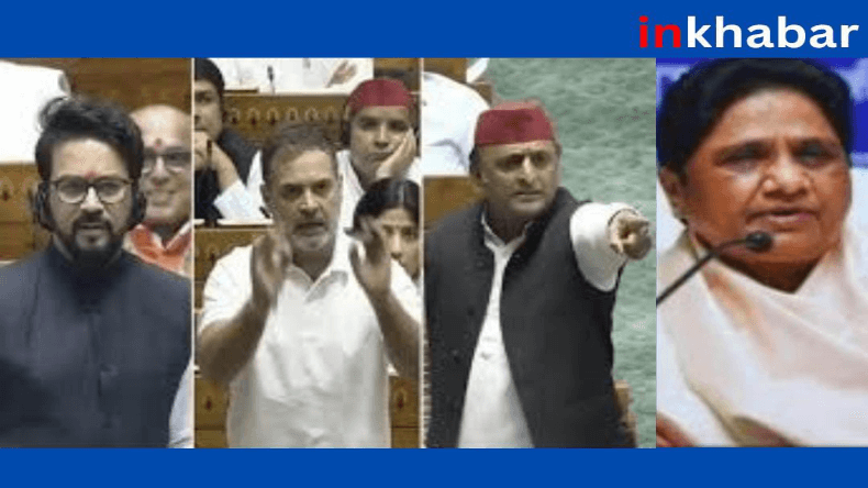 अनुराग ठाकुर ने सिखों पर खेला, कांग्रेस हुई परेशान, इंदिरा गांधी की इमरजेंसी की खुली पोल!