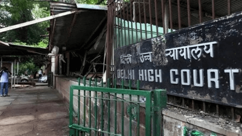हाई कोर्ट ने दिल्ली सरकार को लगाई फटकार, मुस्लिम और ईसाई विवाह पंजीकरण से जुड़ा है मामला
