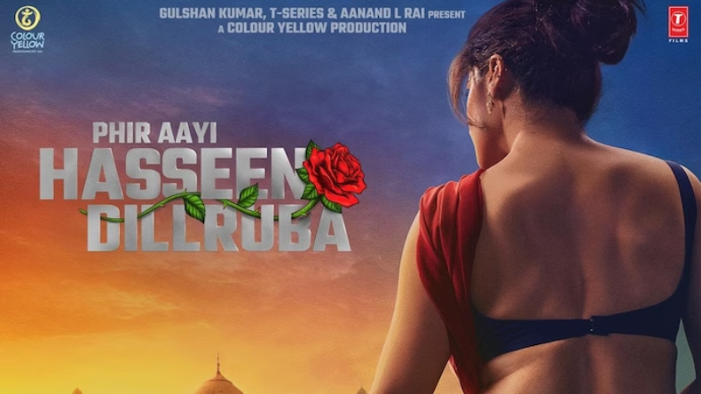 Taapsee Pannu: इश्क़ का पाठ पढ़ाने फिर आई हसीन दिलरुबा, टीजर आउट