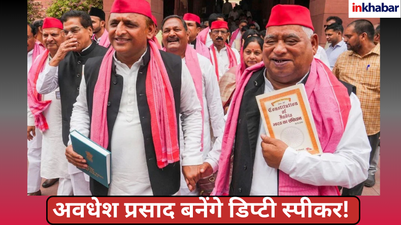 UP की सियासी हलचल के बीच BJP मुख्यालय में जुटे नेता, क्या प्रदेश की राजनीति में होगा बड़ा बदलाव?