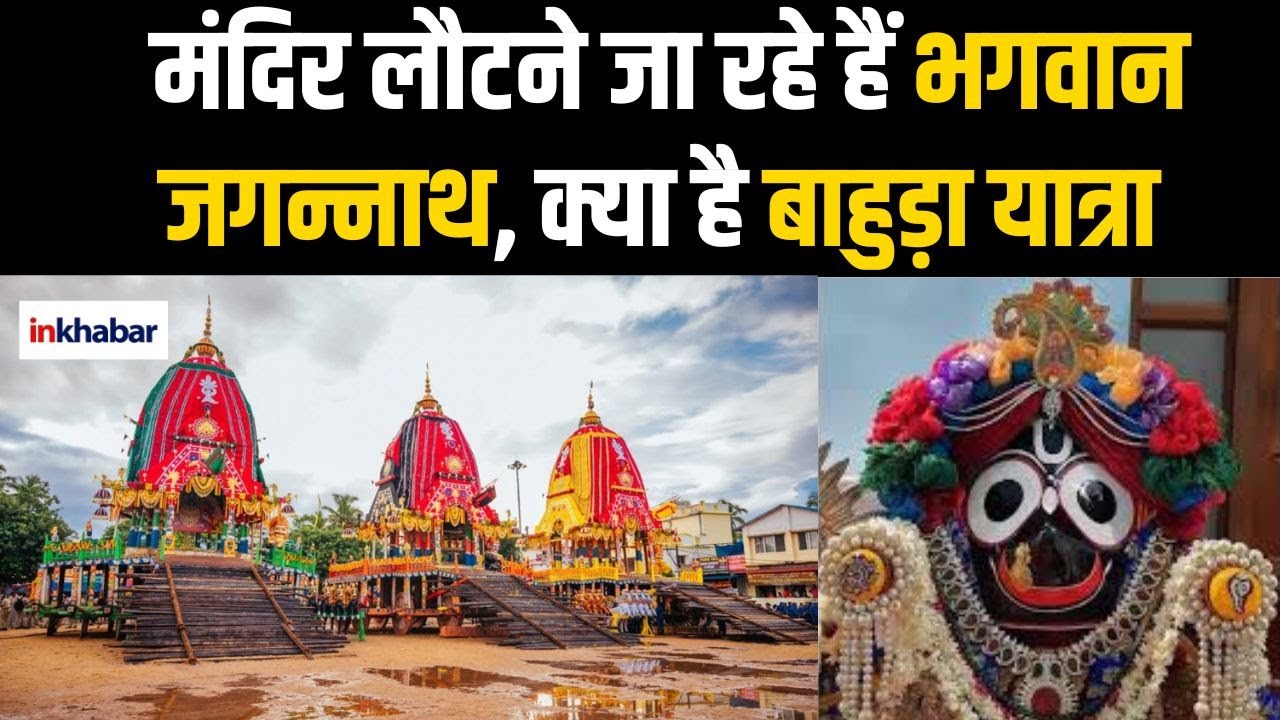 हिंदू या मुस्लिम कौन करते हैं ज्यादा गुस्सा? एंग्री इंडेक्स रिपोर्ट में यह देश टॉप पर, देखें भारत का नंबर