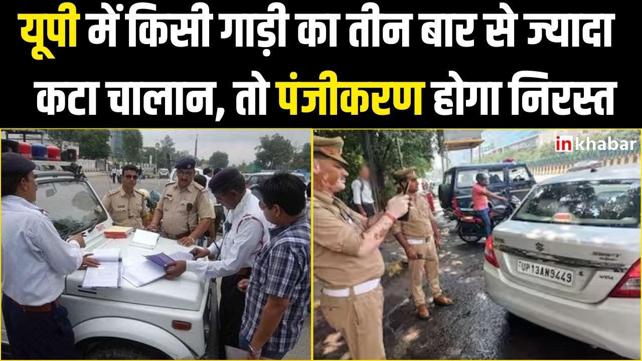 अब अयोध्या में हारेंगे अखिलेश! मायावती ने चला ऐसा दांव, बीजेपी की बांछे खिल गईं