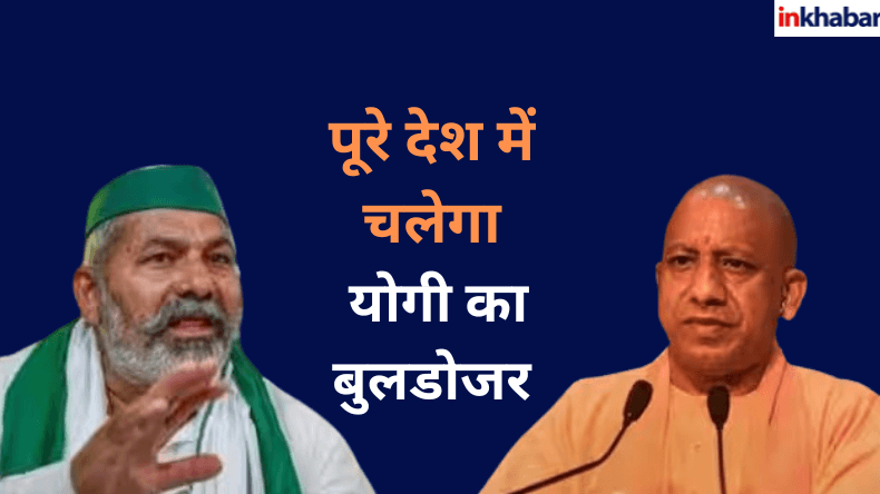 योगी और केशव को आमने-सामने बिठाकर… पीएम मोदी खत्म करेंगे यूपी की कलह!