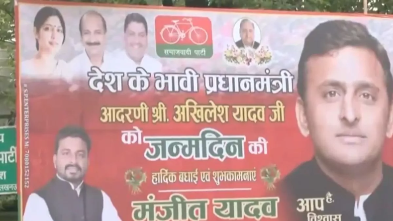 बेरोजगारी में गुजरात भी नहीं है पीछे, 10 पदों की भर्ती के लिए हजारों की उमड़ी भीड़