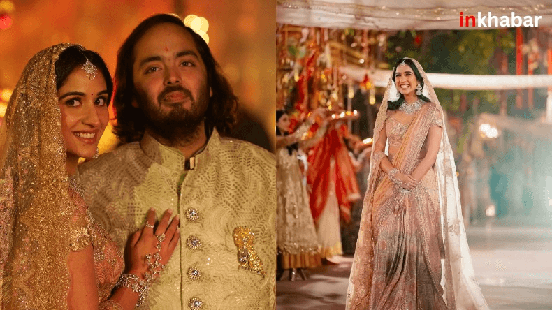 मुकेश अंबानी के यहां शादी में लालू परिवार के जाने पर आया बीजेपी-जदयू का रिएक्शन, जानें क्या कहा