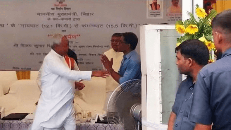 Bihar: हाजीपुर में बड़ा हादसा, DJ में करंट उतरने से 9 कांवड़ियों की मौत