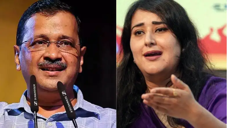 हरियाणा चुनाव के लिए AAP ने जारी की तीसरी लिस्ट, 11 उम्मीदवारों में BJP के बागी भी शामिल