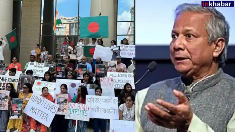 हिंदुओं पर हमले को लेकर PM मोदी ने ऐसा हड़काया, दौड़े-दौड़े भारत आ रहे यूनुस