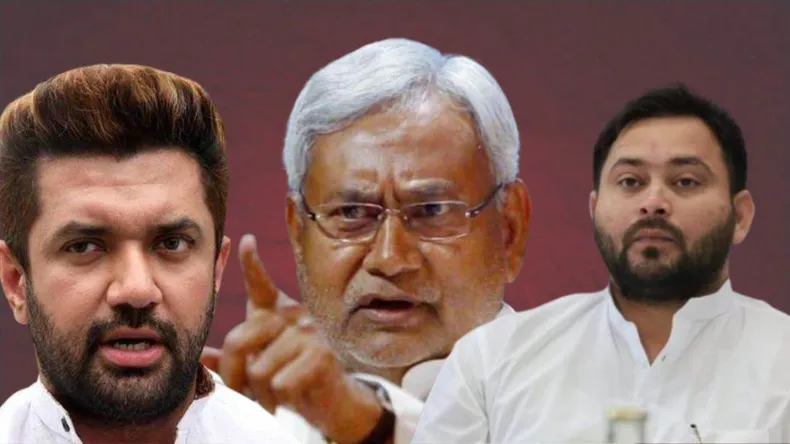 तेजस्वी ने चल दी चाल, शुरू कर दी 2025 की तैयारी, चिराग को कह दी फ़िदा होने वाली बात!