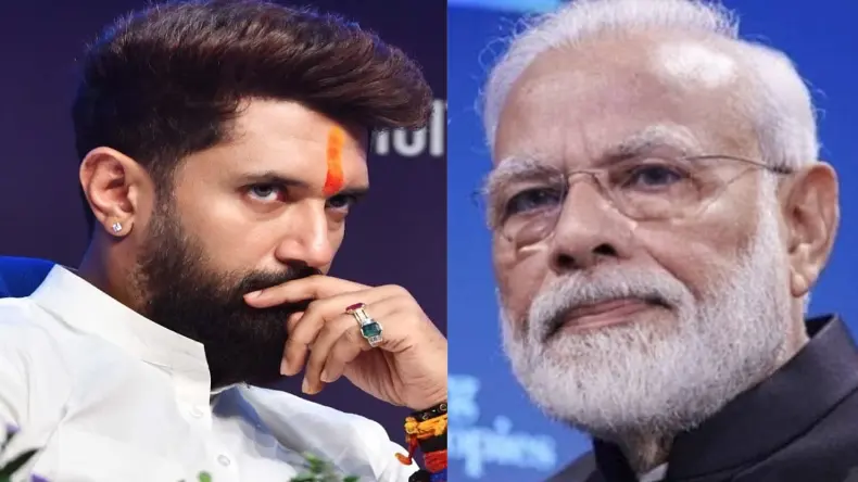 चिराग के उड़ते परों को करतरेंगे शाह! चाचा पशुपति के साथ बनाया विस्फोटक प्लान