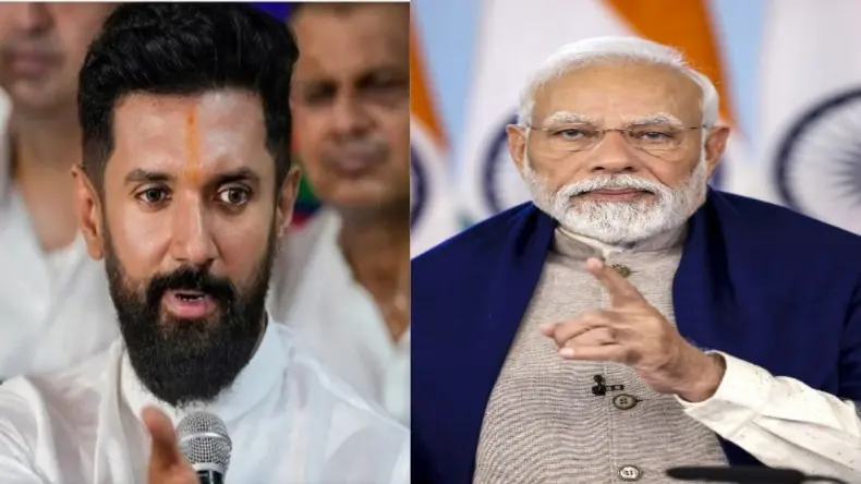 चिराग के उड़ते परों को करतरेंगे शाह! चाचा पशुपति के साथ बनाया विस्फोटक प्लान