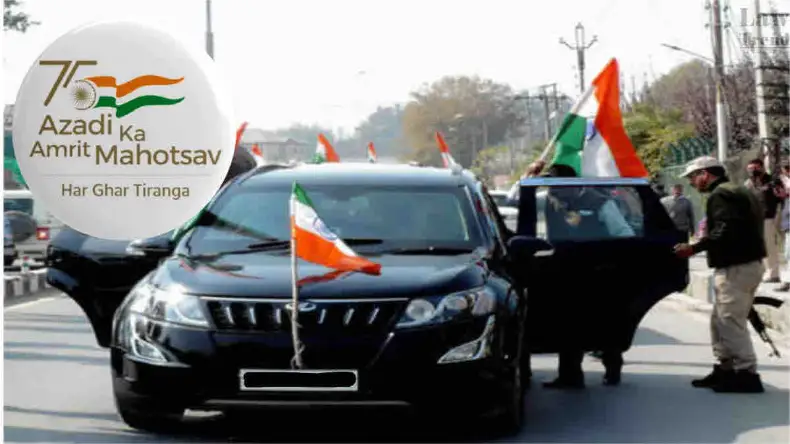 क्या गाड़ी पर तिरंगा लगाने से हो सकती है जेल, जानिए किसके पास है ये खास अधिकार
