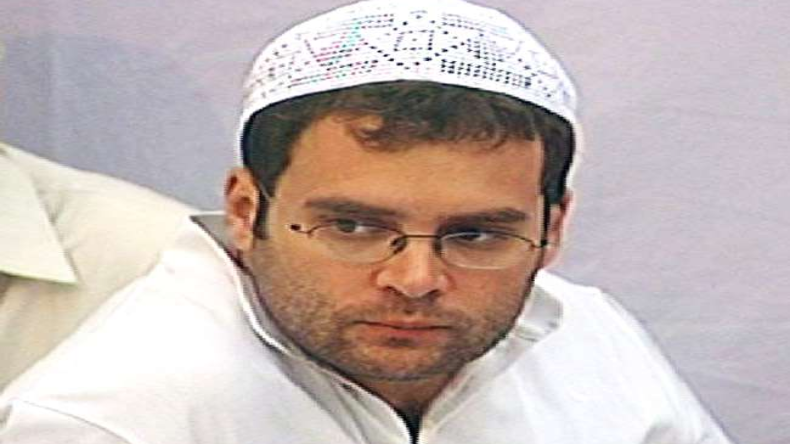 हिंदुओं को और कितना नीचे दिखाएगी कांग्रेस- रक्षाबंधन पर ऐसा क्या हुआ कि घिर गए राहुल!