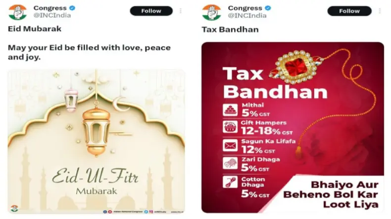 लूट लो! UP के लोगों के लिए बड़ी खुशखबरी, CM योगी दिवाली पर मुफ्त में दे रहे हैं इतनी सारी चीजें