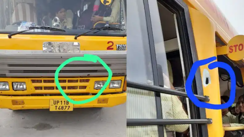 नंदन कानन एक्सप्रेस पर चली गोलियां, ट्रेन के कोच का टूटा शीशा, मची अफरा-तफरी