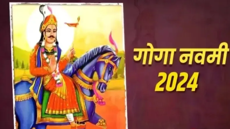 आज है छठ पूजा का दूसरा दिन खरना, जानें पूजा विधि और महत्व