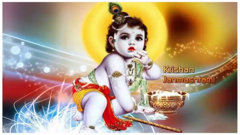 जन्माष्टमी पर भूल से भी न करें ये 5 गलतियां, तुरंत नाराज हो जायेंगे आपके लड्डू गोपाल