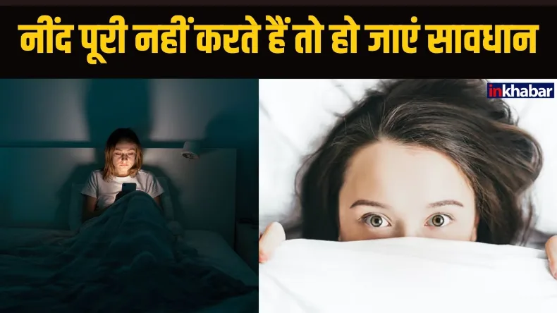 इस देश में कहानी सुनाकर सुलाने के मिलते हैं लाखों रुपये, जानें इस अनोखे बिजनेस का नया तरीका