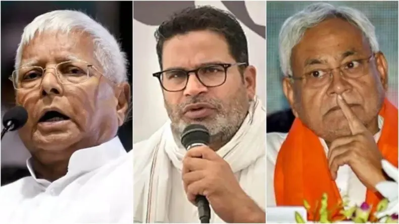 चुनाव में इनको ऐसी पटखनी देंगे कि… CM नीतीश पर जमकर बरसे प्रशांत किशोर