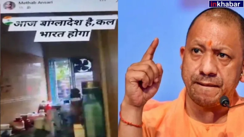कवयित्री अनामिका की सास से ठगी की कोशिश, लुटेरों ने मांगे करोड़ों रुपये