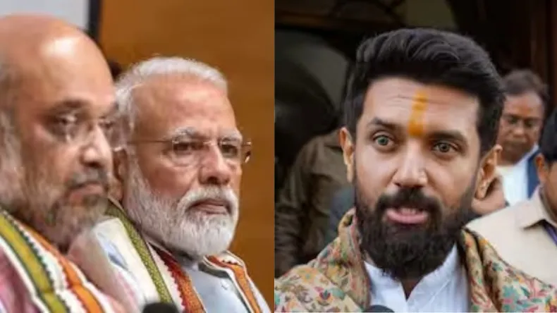 चिराग के उड़ते परों को करतरेंगे शाह! चाचा पशुपति के साथ बनाया विस्फोटक प्लान