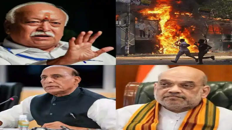 हिंदुओं को और कितना नीचे दिखाएगी कांग्रेस- रक्षाबंधन पर ऐसा क्या हुआ कि घिर गए राहुल!