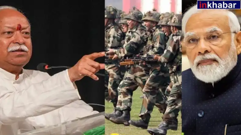 हिंदुओं को और कितना नीचे दिखाएगी कांग्रेस- रक्षाबंधन पर ऐसा क्या हुआ कि घिर गए राहुल!