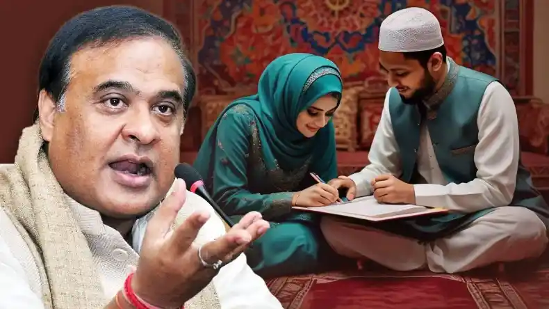लड़कों को तंत्र सिद्धि से बकरा बना रही लड़कियां, रात भर करती है संभोग, CM के भी उड़े होश