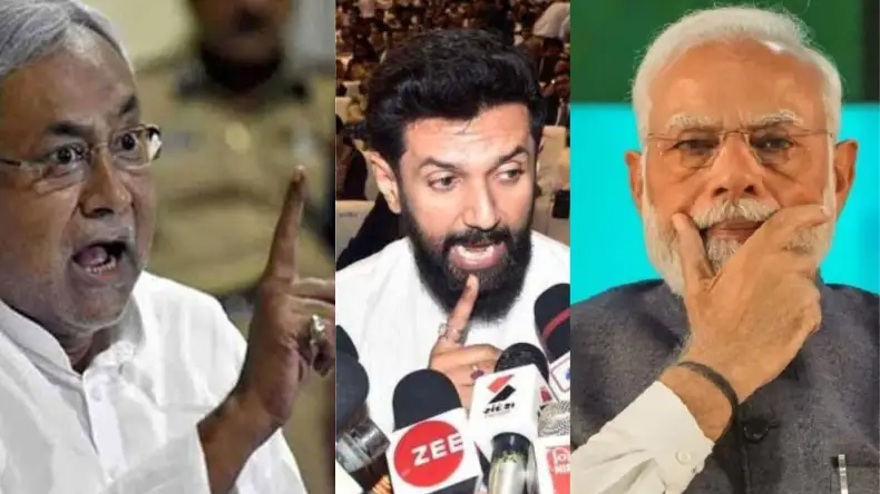 चिराग के उड़ते परों को करतरेंगे शाह! चाचा पशुपति के साथ बनाया विस्फोटक प्लान