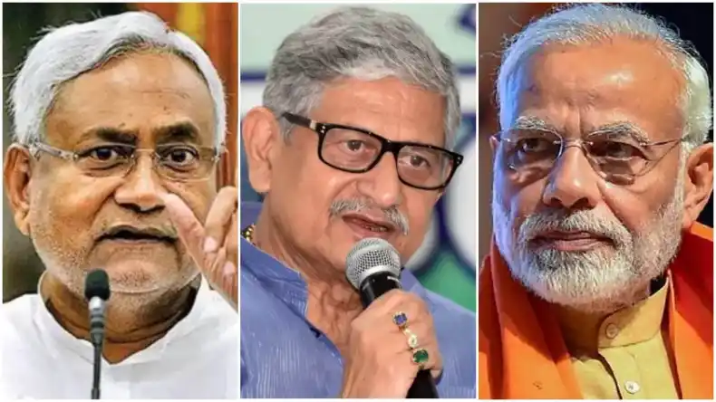 नीतीश कुमार को वोट न देने पर बौखलाए JDU नेता, मुस्लिमों की खोली आंखें, अब की बार तीर छाप!