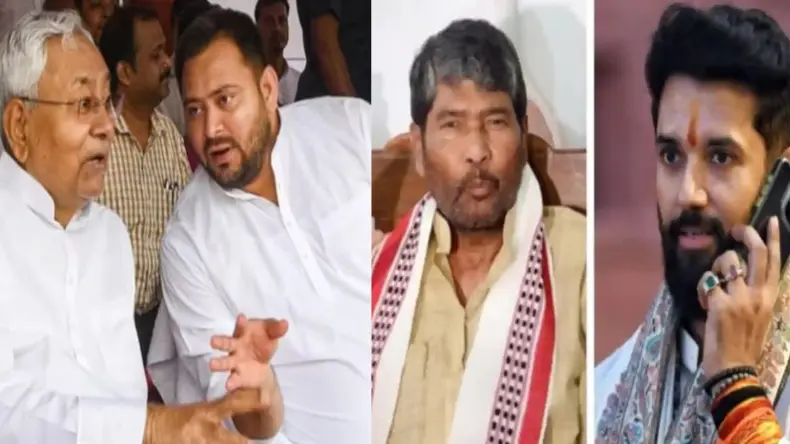 NDA में सब कुछ ठीक नहीं, नीतीश करते रहे इंतजार, कुर्सी रह गई खाली!
