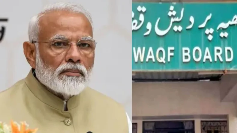 वक्फ विधेयक पर NDA हुआ एक तो विपक्ष ने भी कसी कमर, आज लोकसभा में पेश होगा बिल