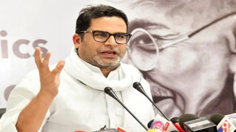 तेज प्रताप यादव को पार्टी से निकाले जाने पर प्रशांत किशोर का लालू-तेजस्वी पर तीखा प्रहार, कहा-  ‘लालू जी अपने परिवार में…’