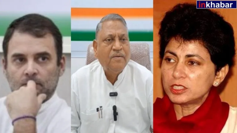 हिंदुओं को और कितना नीचे दिखाएगी कांग्रेस- रक्षाबंधन पर ऐसा क्या हुआ कि घिर गए राहुल!
