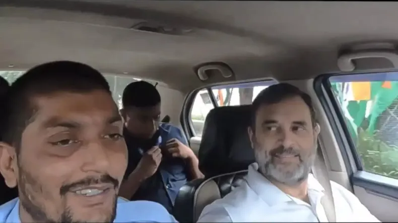 मुंबई की दुल्हनिया लाएंगे राहुल गांधी, चल रही बात, छुपा प्यार आखिर आ गया सामने!