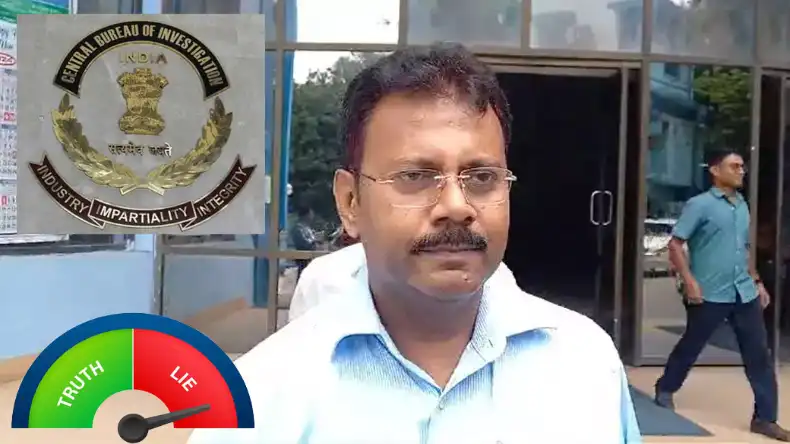 वित्तीय अनियमितताओं के आरोप में संदीप घोष न्यायिक हिरासत में, स्पेशल कोर्ट का आदेश, 23 सितंबर तक जेल भेजे गए