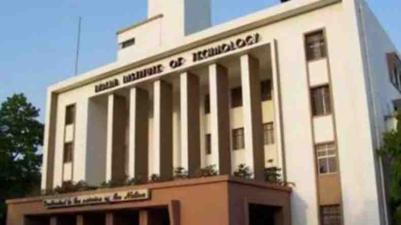 बैंक जॉब की फ्री में तैयारी कराएगा IIT कानपुर, “Sathee IBPS” किया लॉन्च
