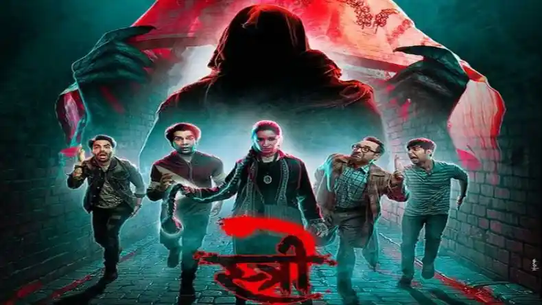 मुजफ्फरपुर में 14 साल की बच्ची के साथ 11 अगस्त की रात क्या हुआ? जानकर कांप जाएगी रूह