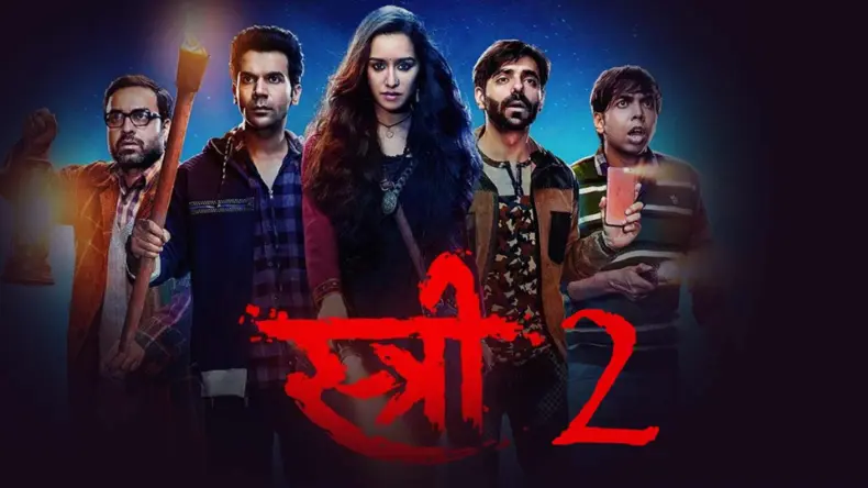 “स्री 2” जल्दी ही कर देगी जवान को भी पीछे, बन जाएगी अबतक की सबसे बड़ी फिल्म